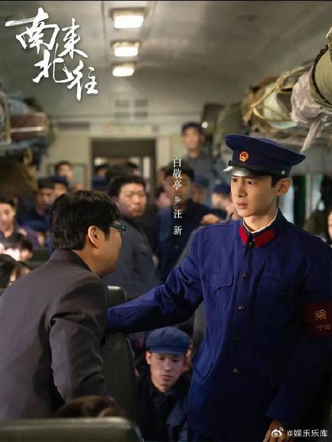 结局姚玉玲怀孕被贾金龙抛弃，插足牛大力感情惨被打