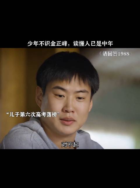 很喜欢他的乐天派，对任何事都很松弛真的超级羡慕