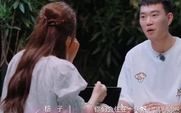 陈梦为何选择用喊话方式跨界联动魏建军？