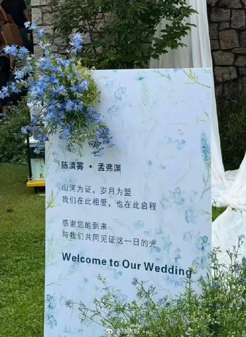 李现张婧仪新剧《雾里青》具体播出日期确定了吗？