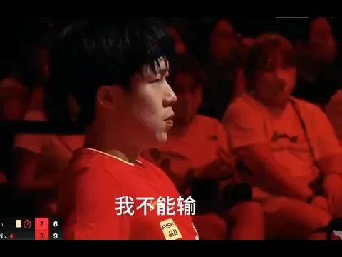 大头不停的念叨：不能输！太心疼了！