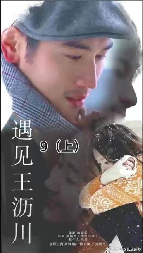 小秋无法想象第一次吃那么丰盛的早餐居然是离别餐吧
