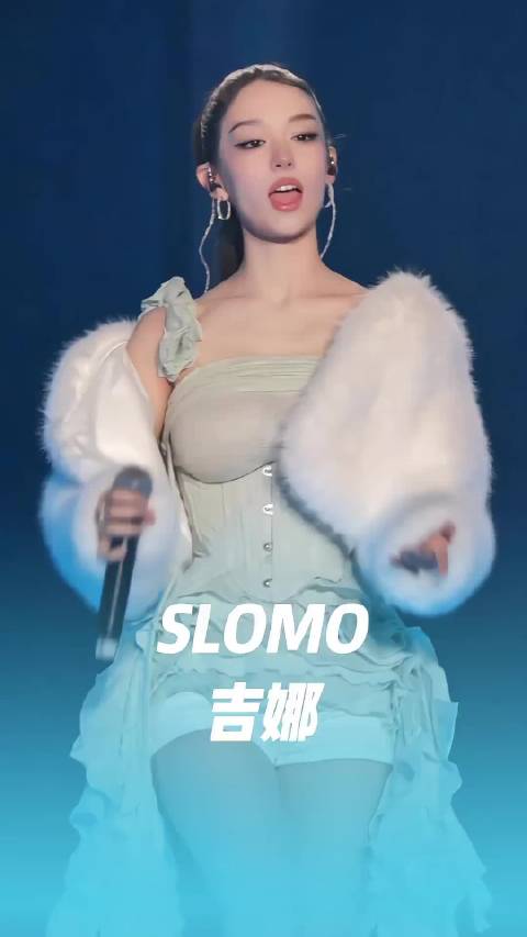 没想到吉娜身材这么好