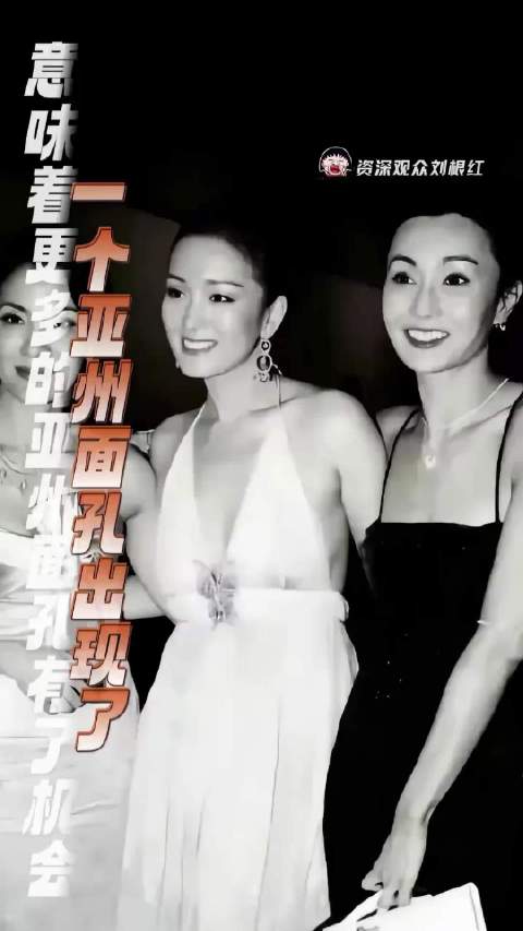 一个亚州面孔出现了，意味着更多的亚州面孔有了机会