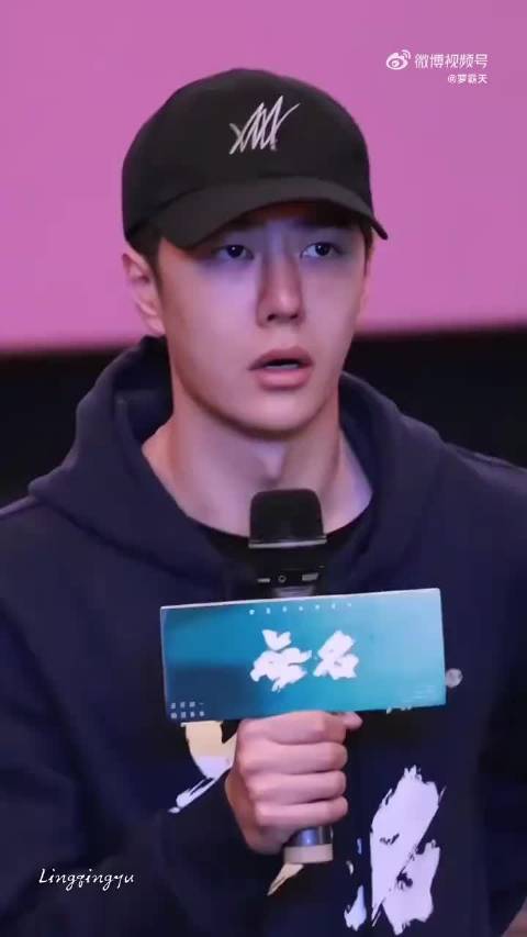 压力越大角色越经典，王一博无名叶先生成荧幕经典