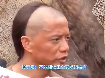他们仿佛穿越而来的清宫人物