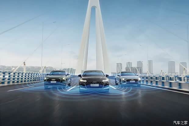 支持城市NOA等 一汽奥迪乾崑智驾正式上线 含全新奥迪A6L等车型