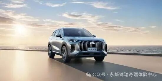 瑞虎9X2065L大空间专治户外收纳焦虑