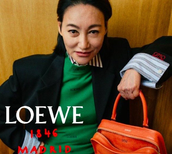 惠英红代言loewe 终结年龄焦虑_娱乐频道_中华网