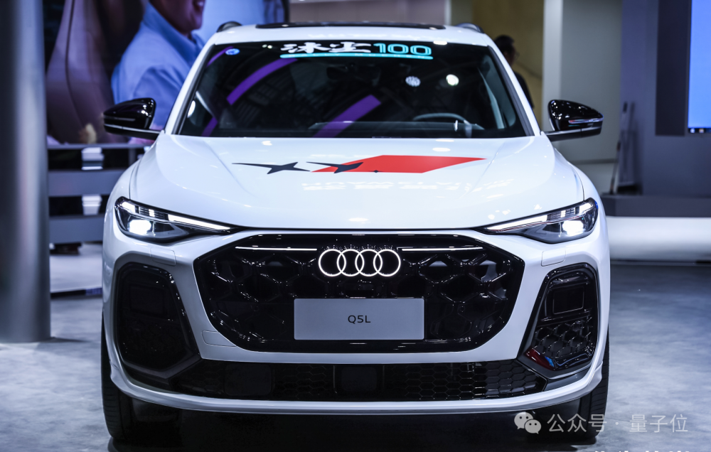 燃油SUV车主熬出头了！华为乾崑智驾加持，全新奥迪Q5L率先实现智能化_新闻