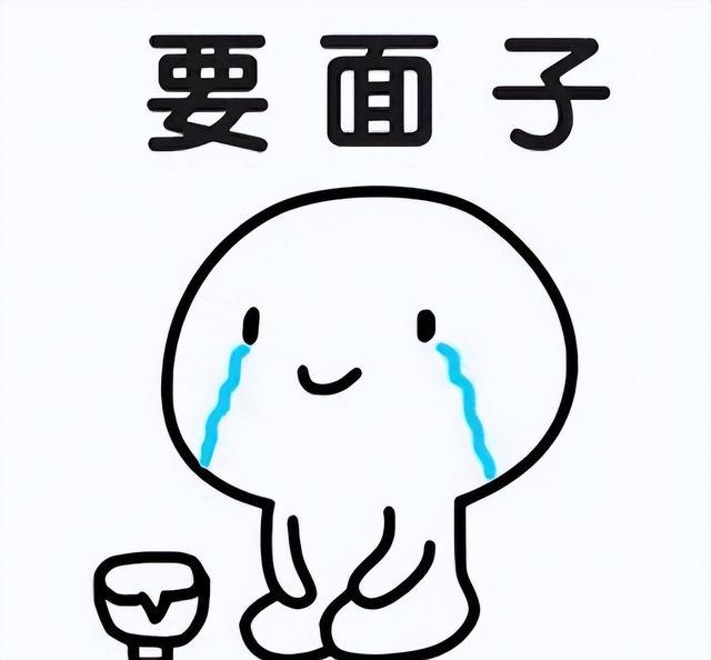 开了4年的捷豹xfl，今天小伙来卖车，车商报这个价格，贵不贵|二手车|卖车|指导价|捷豹xfl|捷豹汽车|新车|雅阁