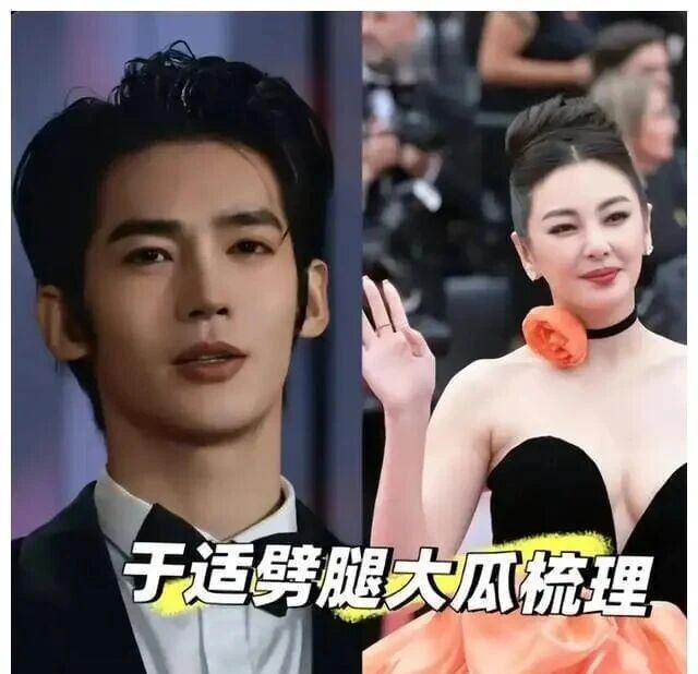张雨绮代孕实锤，彻底殉掉！？