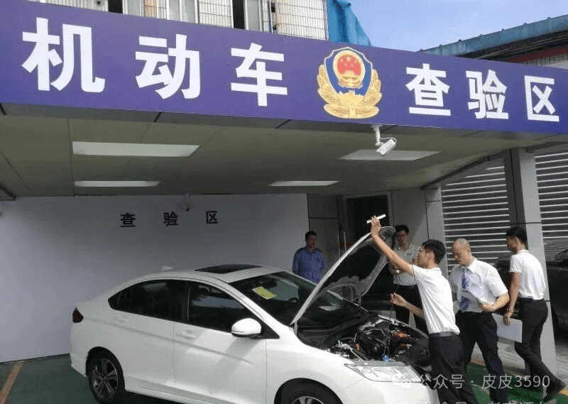 年检“雷区”大揭秘：这5种常见改装，分分钟让你与合格证“绝缘”！-数码极客-ITBear科技资讯