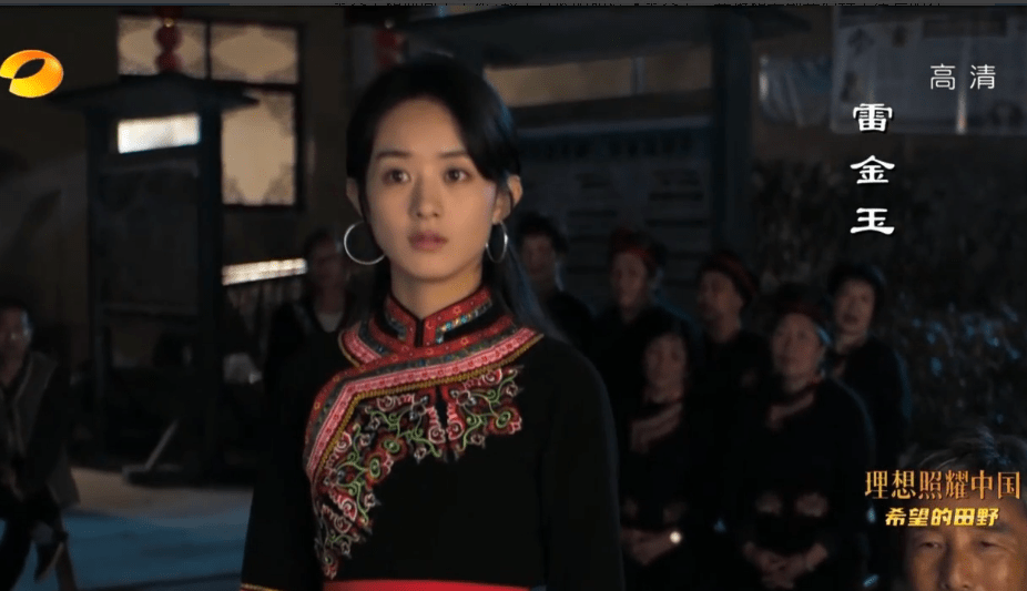 赵丽颖:辞去总监回农村,《理想照耀中国》演绎“乡村振兴”故事
