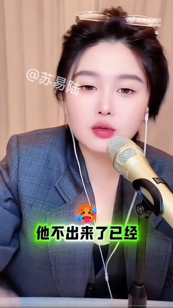 赵本山女儿透露赵本山近况：我爸这个年龄现在就在，每天跑跑步