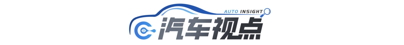 汽车视点  斯柯达退出中国市场,车市竞争“攻守易势”步入下半场