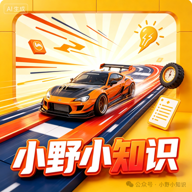 吉利星瑞 iHEV 家用混动轿车，空间大油耗低，十万级性价比王