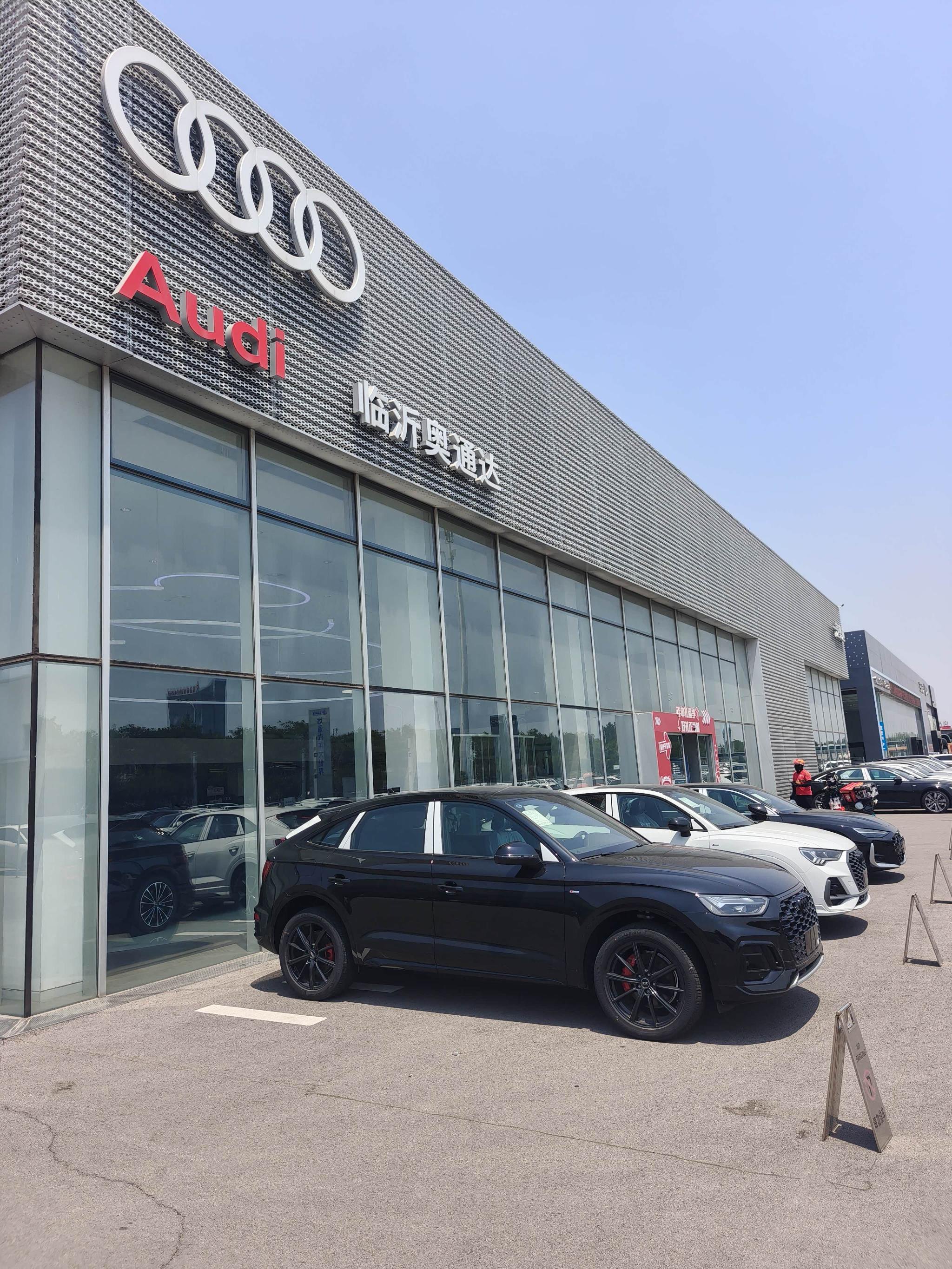 全新奥迪Q5L深度实测:高频高速通勤到底省不省?_奥迪Q5/Q5L论坛