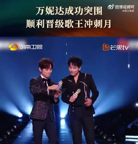 《歌手2026》第九期成绩公布， 刘惜君周兴哲斯纳吉歌手淘汰