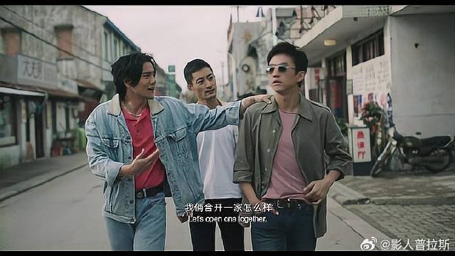 彭于晏坚信录像厅是未来，邓超瞬间无语，难怪小时候穷