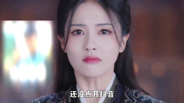 白鹿的“韩式”演技，让我笑了三天三夜！