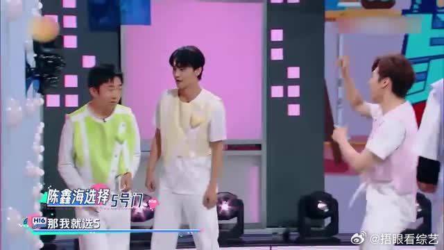 帘子降下来，全员都是正确搭档，只有李雪琴撒腿就跑