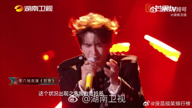 聊到配得感的时候，能感觉到张远一路走来，内心积攒了太多的感触