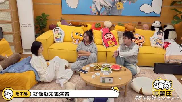 张艺凡怀念303，自述每次聚会姐妹们都聚不齐，太心酸了