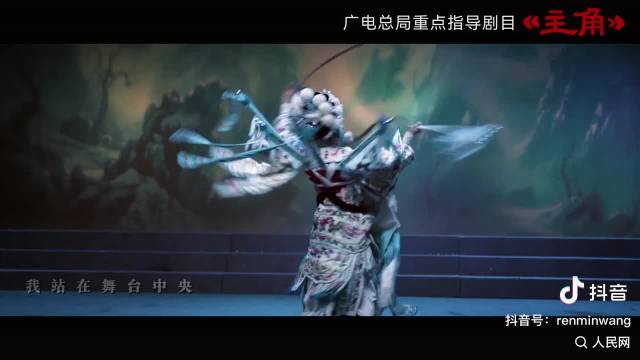 王菲三段戏腔层层递进，贴合电视剧主角艺术人生