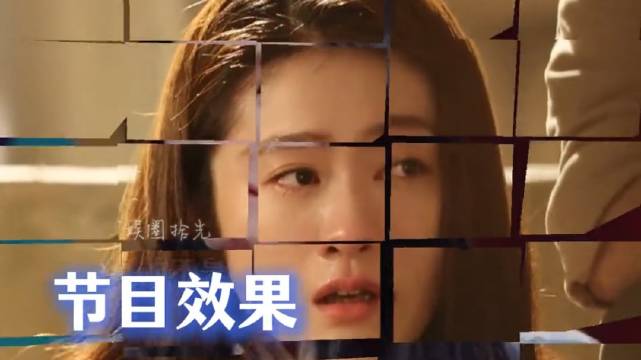 何止一碗胡辣汤！张雪迎多次越界，伤杨紫体面、踩关晓彤底线太败好感