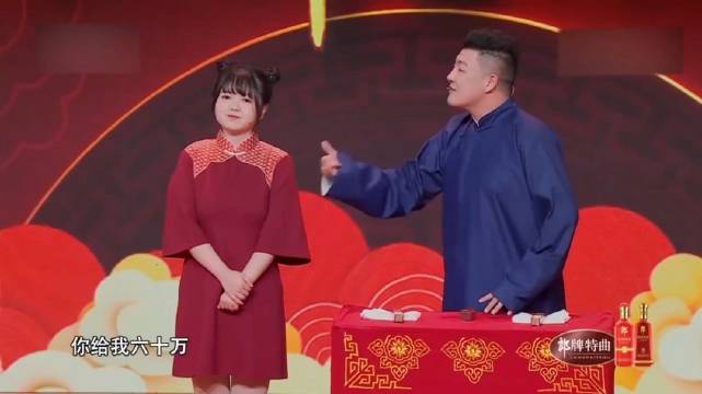终于演完了，十万块一个人，可是演的都不是人啊 白搭了