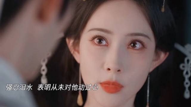 信王以命试探沈汐和，汐和忍心相救