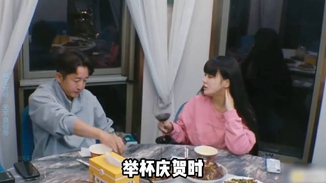 邹市明冉莹颖负债两亿卖房还债，聂远霸总式婚姻对比