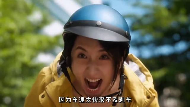 一见钟情婚后一地鸡毛的生活让女人无数次想要离婚