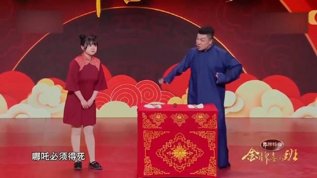 所以，哪吒要不要交出来啊，我是看不过来了