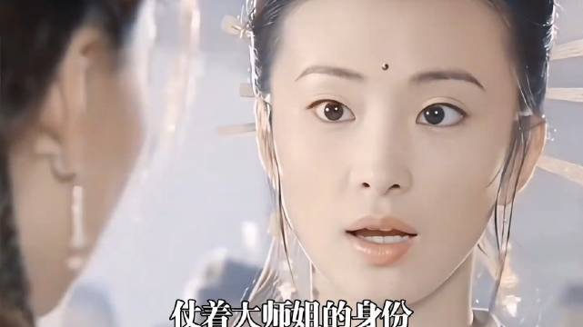 丁敏君卫子夫二皇子母亲竟是同一人，演技好到只记住角色