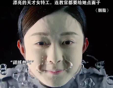 赵丽颖我要是像她一样厉害我比她还狂胭脂