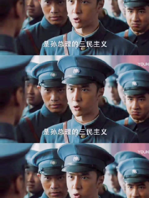 王一博饰演蒋先云，抉择片段展现信仰力量