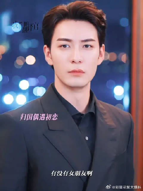 “我心里只有一个想法——重温旧梦”