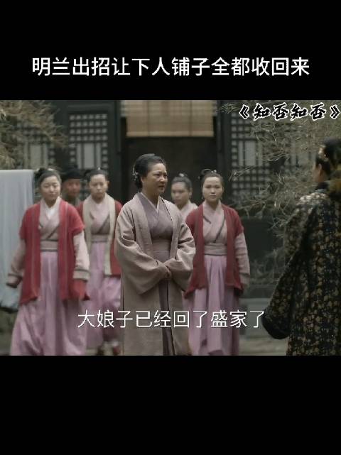 看这俩可有意思了，这对母子真是一对活宝！