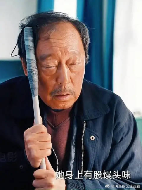 姚玉玲鸟枪换炮今非昔比，老瞎子再次与人贩子失之交臂