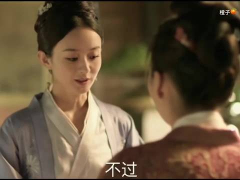 善良的人终会因为她的善而得到好报
