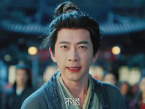 废材小伙一人单挑整个魔教！