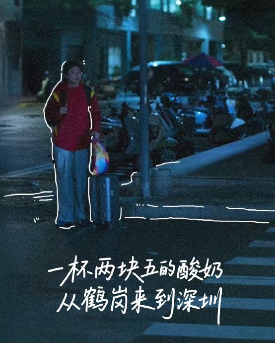 马可提出的消费平权具体指什么