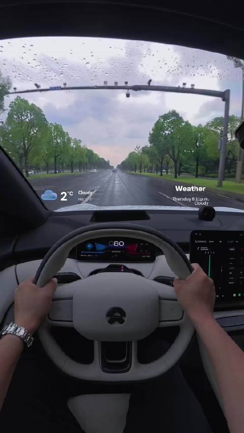 一入蔚来深似海，用完EP模式又想入