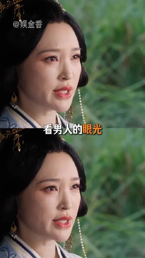 金莎对何润东好清醒的及时止损