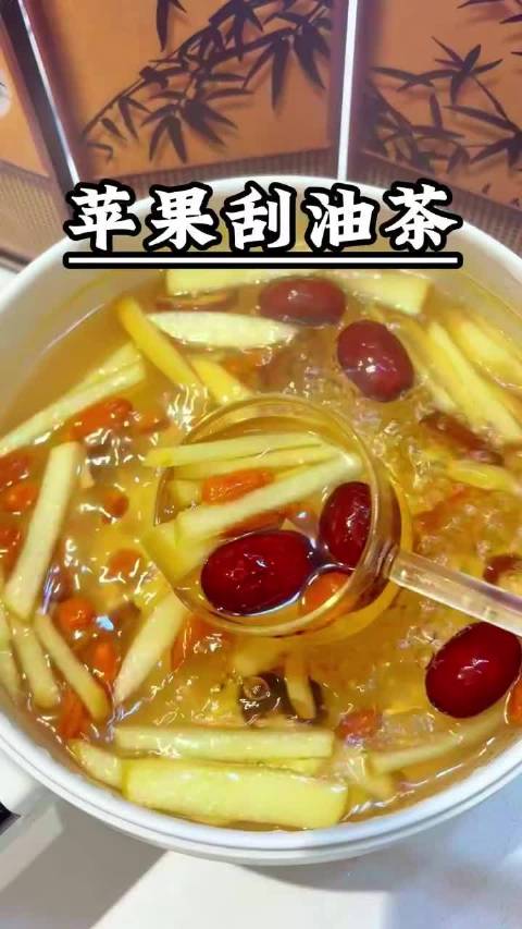 肚子大的姐妹，这个苹果 一定要知道，这个夏天赶紧安排起来吧