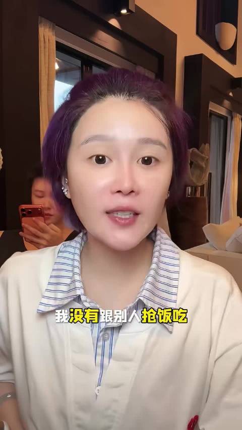 赵本山女儿球球3个月瘦50斤，14岁曾150斤