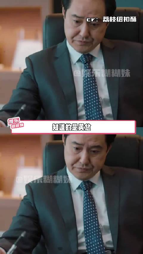 在一个这么热闹的餐馆吃饭，竟然还要考虑自己的人身安全