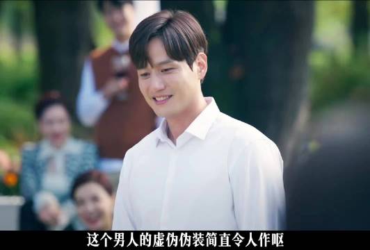 丈夫当众告白出轨，妻子用吻宣示主权反击